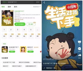 我说话很灵的短剧在线免费观看全集  我说话很灵的短剧在线免费观看全集--第1张