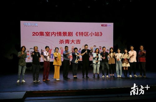 请回答短剧在线免费观看全集  请回答短剧在线免费观看全集，短剧在线免费观看全集，精彩短剧推荐--第1张