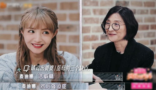 被校花撞飞后我苟成了世界首富短剧在线免费观看全集  被校花撞飞后我苟成了世界首富--第1张