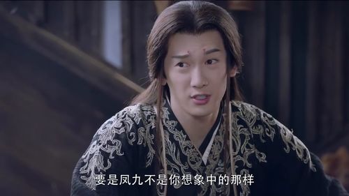 战少的白月光就是我短剧在线免费观看全集  战少的白月光就是我--第1张