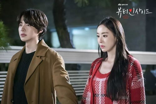 闪婚美女总裁后我躺赢了短剧在线免费观看全集  闪婚美女总裁后我躺赢了--第1张
