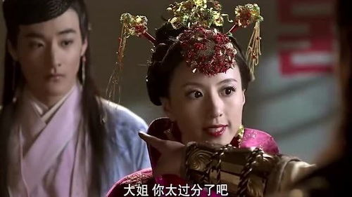 将军夫人不好惹短剧在线免费观看全集  将军夫人不好惹短剧在线免费观看全集，将军夫人不好惹短剧在线免费观看--第1张