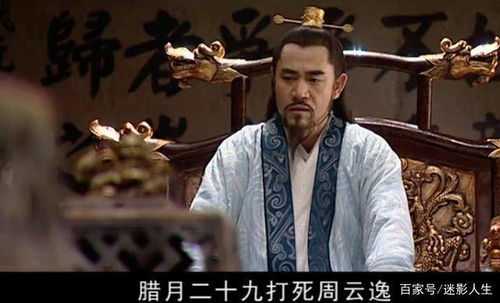绝品帝君震世短剧在线免费观看全集  绝品帝君震世短剧在线免费观看全集，绝品帝君震世免费全集在线观看--第1张