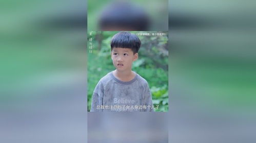 娇妻带球跑帝少你走开短剧在线免费观看全集  娇妻带球跑帝少你走开短剧在线免费观看全集，娇妻带球跑，帝少你走开免费全集在线观看--第1张