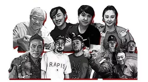 霸王短剧在线免费观看全集  霸王短剧，在线免费观看全集的娱乐新潮流，霸王短剧，在线免费观看全集的娱乐新潮流--第1张