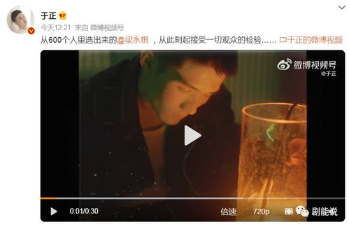 他是人间妄想短剧在线免费观看全集  他是人间妄想，短剧在线免费观看全集，他是人间妄想，短剧在线免费观看全集--第1张