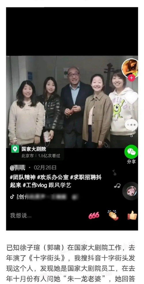 豪门隐婚傅影帝天天想官宣短剧在线免费观看全集  豪门隐婚，傅影帝天天想官宣，短剧在线免费观看全集，豪门隐婚，傅影帝天天想官宣免费在线观看全集--第1张