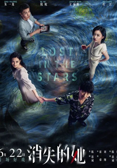 永生神王长篇短剧在线免费观看全集  永生神王，长篇短剧在线免费观看全集--第1张