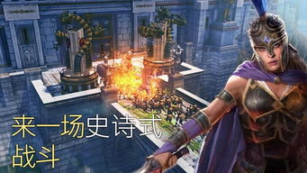 神豪之最强超能力又名巨富崛起短剧在线免费观看全集  神豪之最强超能力又名巨富崛起短剧在线免费观看全集，神豪之最强超能力又名巨富崛起，巨额财富在线免费观看全集--第1张