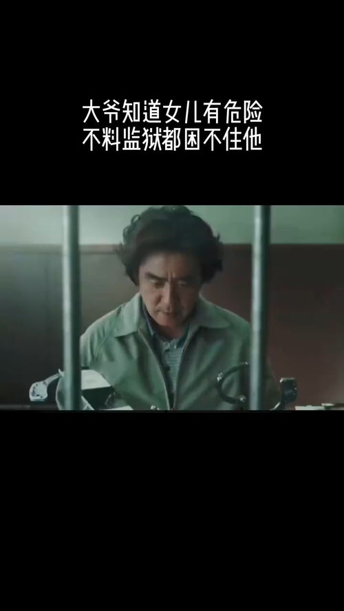 离婚后冷爷他知错了短剧在线免费观看全集  离婚后冷爷他知错了短剧在线免费观看全集--第1张