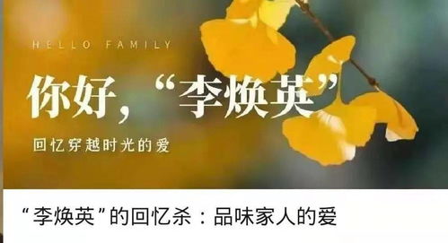 今宵尽欢颜短剧在线免费观看全集  今宵尽欢颜短剧在线免费观看全集--第1张