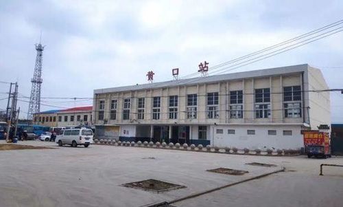 镇北王穿越版短剧在线免费观看全集  镇北王穿越版短剧在线免费观看全集--第1张
