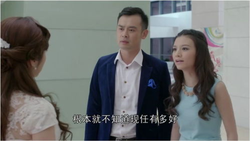 回国后我与总裁纠缠不清短剧在线免费观看全集  回国后我与总裁纠缠不清短剧在线免费观看全集，总裁纠缠不清免费全集--第1张