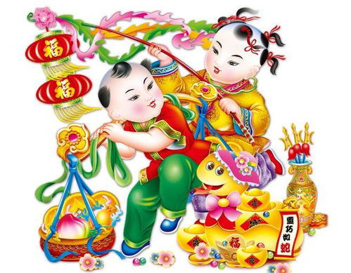 天降福宝之吉星高照短剧在线免费观看全集  天降福宝之吉星高照短剧在线免费观看全集--第1张