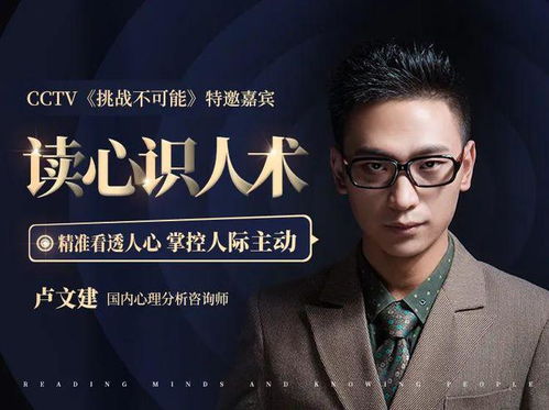 离婚后前夫有了读心术短剧在线免费观看全集  离婚后前夫有了读心术短剧在线免费观看全集--第1张