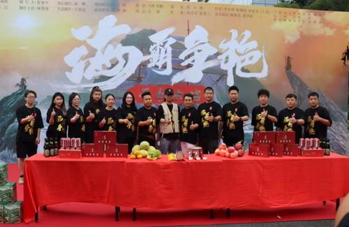 海霸争艳短剧在线免费观看全集  海霸争艳短剧在线免费观看全集，海霸争艳短剧在线免费全集观看，一场海洋霸主的激烈争斗--第1张