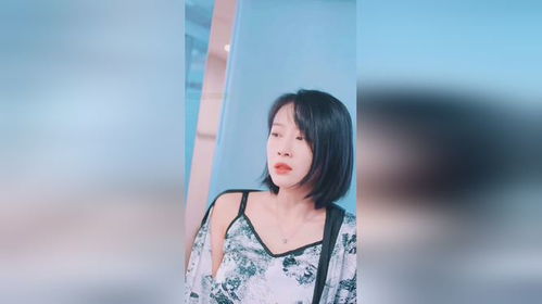 陆总别虐了舒小姐已死短剧在线免费观看全集  陆总别虐了，舒小姐已死短剧在线免费观看全集--第1张