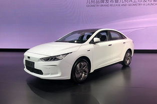 吉利电动车型及报价_吉利电动车型及报价图片--第1张