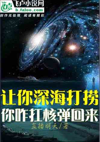 重生之财阀再世短剧在线免费观看全集  重生之财阀再世短剧在线免费观看全集--第1张