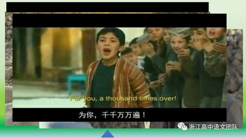 爱你从未是救赎短剧在线免费观看全集  爱你从未，救赎短剧在线免费观看全集--第1张