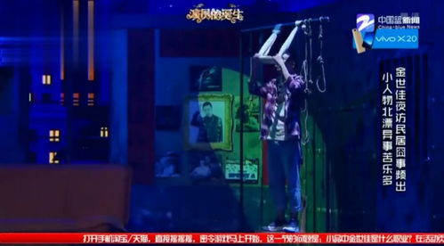 反转人生短剧在线免费观看全集  反转人生短剧在线免费观看全集--第1张