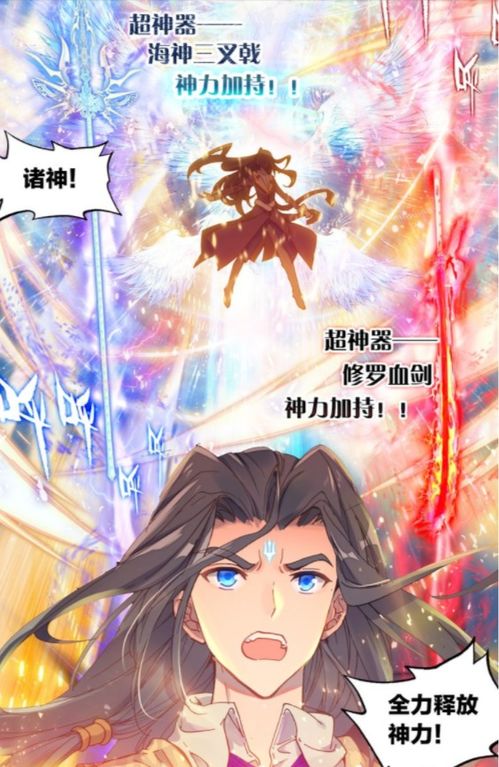 神王回归短剧在线免费观看全集  神王回归短剧在线免费观看全集--第1张