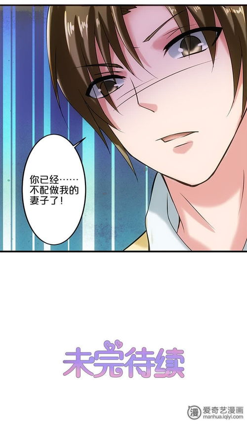 一胎四宝总裁爹地哪里逃短剧在线免费观看全集  一胎四宝总裁爹地哪里逃 短剧在线免费观看全集，一胎四宝总裁爹地哪里逃，萌宝助攻总裁追妻在线免费观看全集--第1张