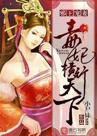 隐龙之护妻高手短剧在线免费观看全集  隐龙之护妻高手短剧在线免费观看全集，隐龙之护妻高手全集在线免费观看--第1张
