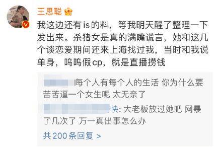 我的总裁老公豪又帅短剧在线免费观看全集  我的总裁老公豪又帅短剧在线免费观看全集--第1张