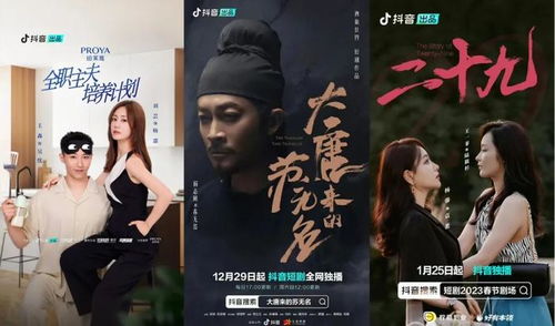 厉总夫人是隐藏大佬短剧在线免费观看全集  厉总夫人是隐藏大佬短剧在线免费观看全集，厉总夫人是隐藏大佬免费全集在线观看--第1张