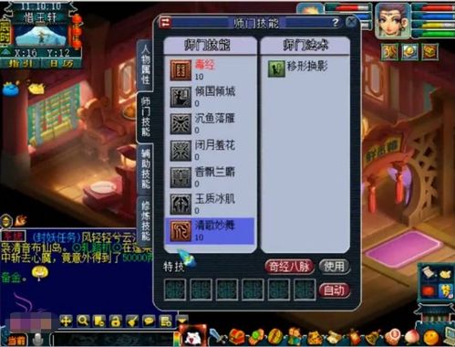 不修炼照样能斩神短剧在线免费观看全集  不修炼照样能斩神短剧在线免费观看全集，不修炼照样能斩神，短剧在线免费观看全集--第1张