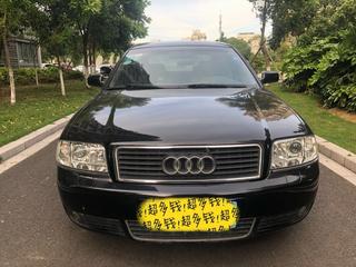 二手奥迪a6买哪一年的好_二手奥迪a6买哪一年的好一点--第1张