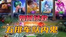 无双九千岁s短剧在线免费观看全集  无双九千岁S短剧在线免费观看全集，无双九千岁S，短剧在线免费观看全集--第1张