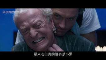 逆袭归来我是鉴宝大师短剧在线免费观看全集  逆袭归来，我是鉴宝大师短剧在线免费观看全集--第1张