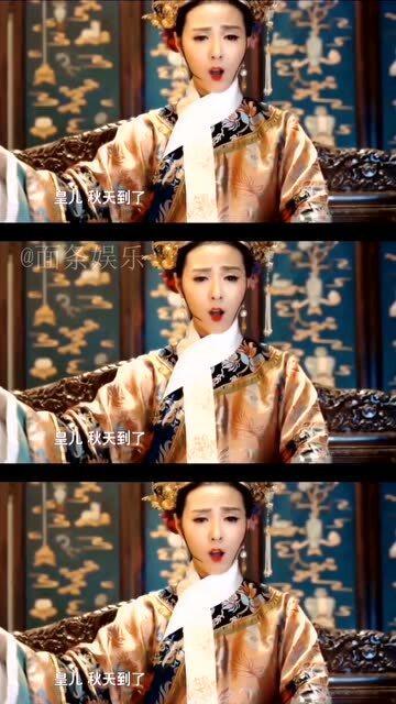 爱定了皇妃娘娘也挡不住短剧在线免费观看全集  爱定了皇妃娘娘也挡不住短剧在线免费观看全集，爱定了皇妃娘娘也挡不住，短剧全集免费观看--第1张