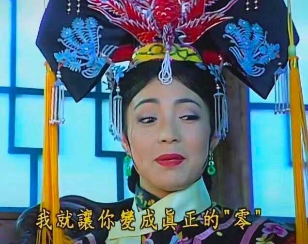 大小姐驾到统统闪开短剧在线免费观看全集  大小姐驾到统统闪开短剧在线免费观看全集，大小姐驾到，统统闪开免费全集在线观看--第1张