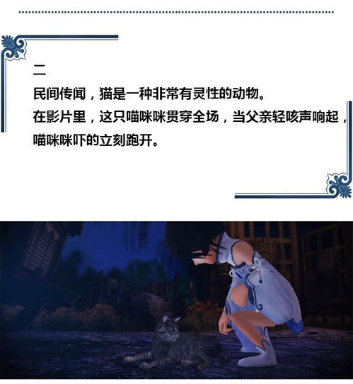 天龙短剧在线免费观看全集  天龙短剧在线免费观看全集，天龙短剧，免费在线观看全集--第1张