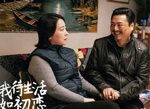 离婚后总裁前夫疯狂追我短剧在线免费观看全集  离婚后总裁前夫疯狂追我短剧在线免费观看全集，离婚后总裁前夫疯狂追我短剧在线免费全集观看--第1张