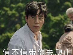 隐神短剧在线免费观看全集  隐神短剧，在线免费观看全集--第1张