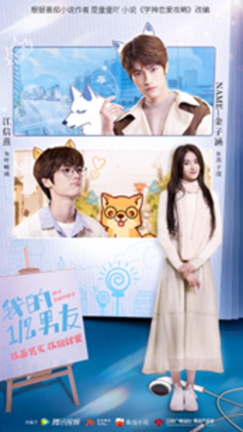 今日宜欢短剧在线免费观看全集  今日宜欢短剧在线免费观看全集，今日宜欢免费短剧在线全集观看--第1张