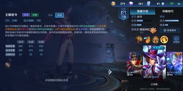 黑色荣耀之孤注一掷短剧在线免费观看全集  黑色荣耀之孤注一掷短剧在线免费观看全集--第1张