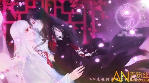 AA穿书女配逆袭当影后短剧在线免费观看全集  AA穿书女配逆袭当影后短剧，在线免费观看全集--第1张
