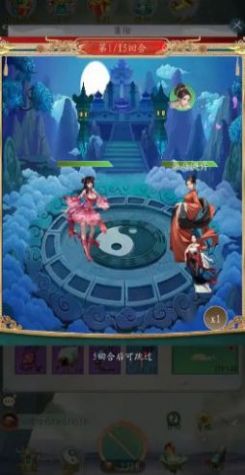 罗刹海市短剧在线免费观看全集  罗刹海市短剧在线免费观看全集，罗刹海市短剧全集在线免费观看--第1张
