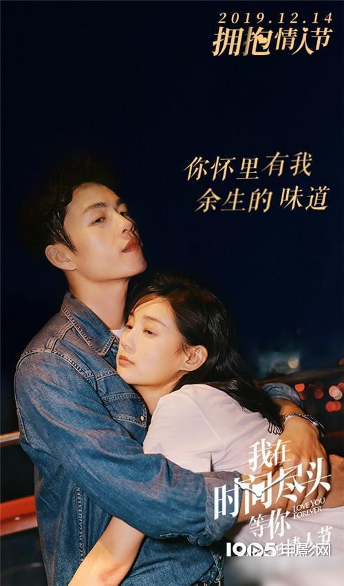 如果爱情有尽头短剧在线免费观看全集  如果爱情有尽头——短剧在线免费观看全集，如果爱情有尽头，短剧在线免费观看全集--第1张