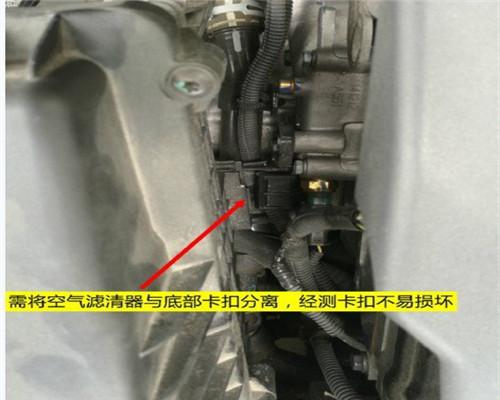 东风标致408空调滤芯在哪_标致408的空调滤在哪里--第1张