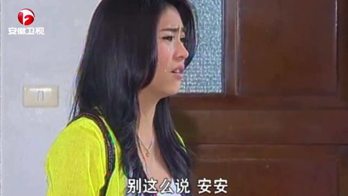 千金小姐的反击短剧在线免费观看全集  千金小姐的反击短剧在线免费观看全集，千金小姐的反击，短剧在线免费全集观看--第1张
