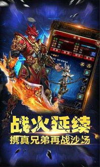 物业之王小区传奇我当物业那些年花前雪月短剧在线免费观看全集  物业之王小区传奇，我当物业那些年花前雪月短剧在线免费观看全集--第1张