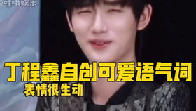 我是救世主短剧在线免费观看全集  我是救世主短剧在线免费观看全集--第1张