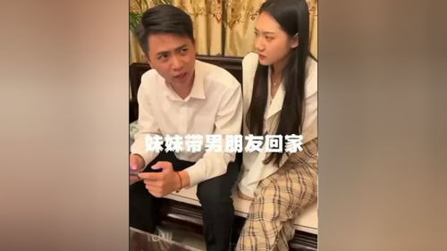 没关系是爱情啊短剧在线免费观看全集  没关系是爱情啊短剧在线免费观看全集，没关系是爱情啊短剧在线免费观看--第1张