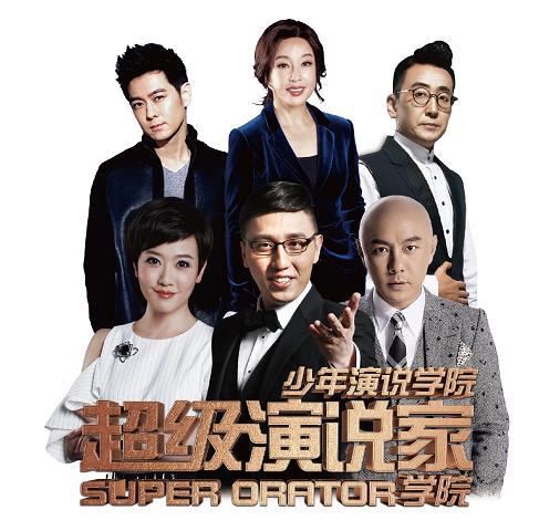 江总全世界都在等你离婚短剧在线免费观看全集  江总全世界都在等你离婚短剧在线免费观看全集--第1张